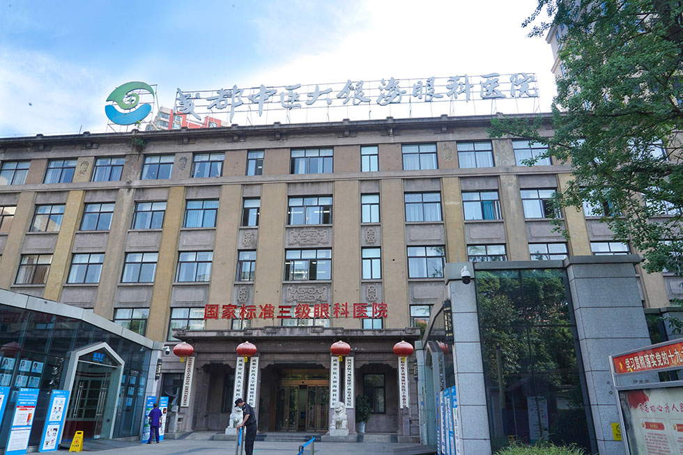 医院环境