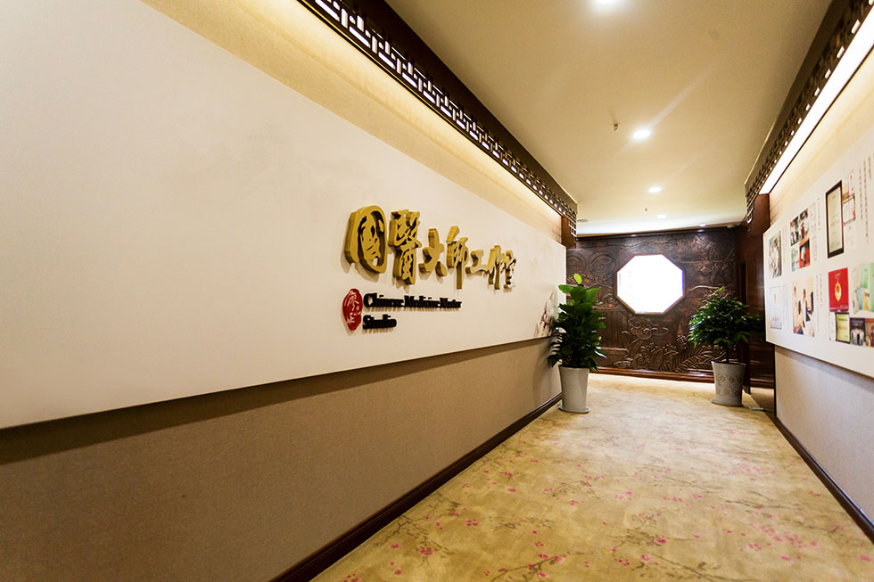 医院环境