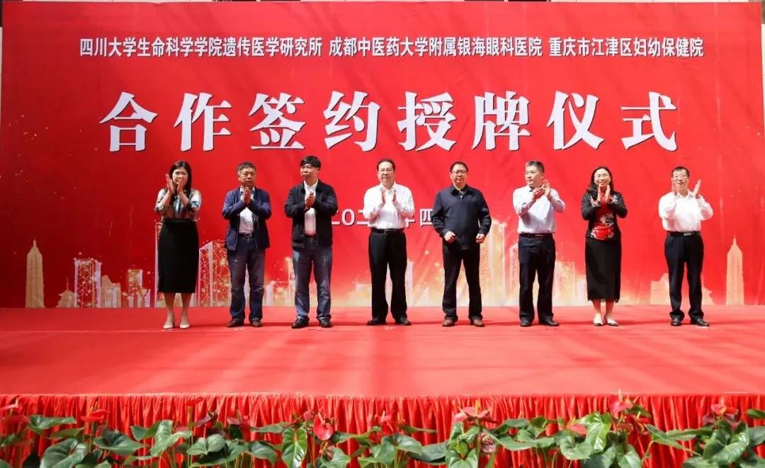 北京赠卵试管自助攻略,你值得拥有